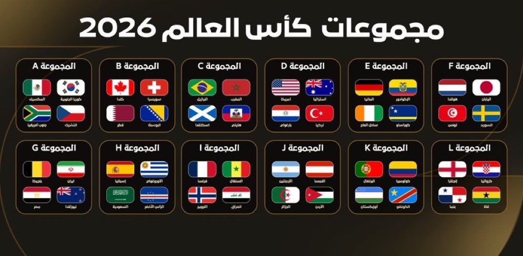 كوبي tweet media
