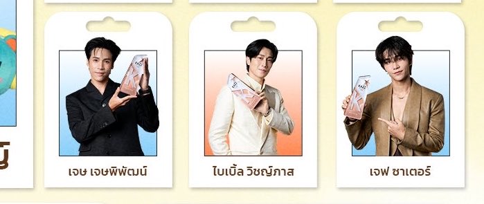 บียูเอสที🐈‍⬛ tweet media