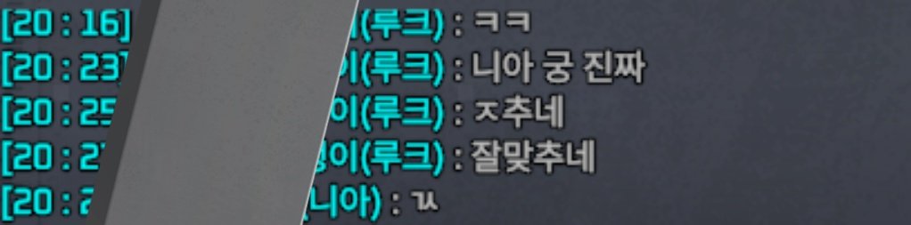레코 tweet media