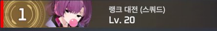 레코 tweet media