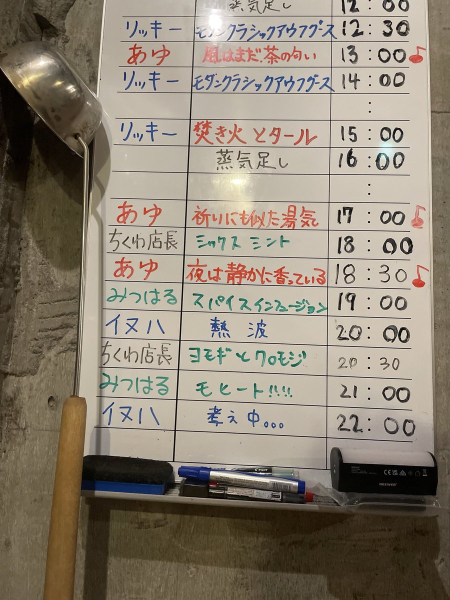 さとやん tweet media