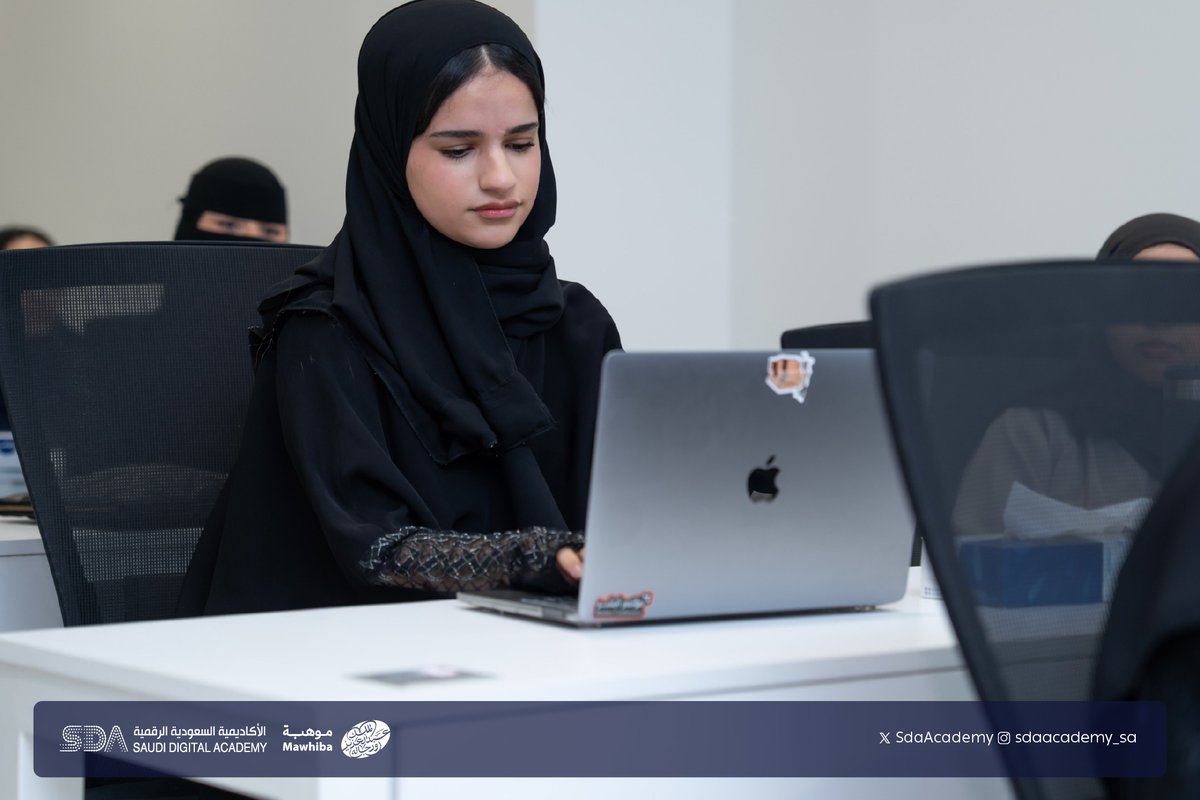 الأكاديمية السعودية الرقمية tweet media