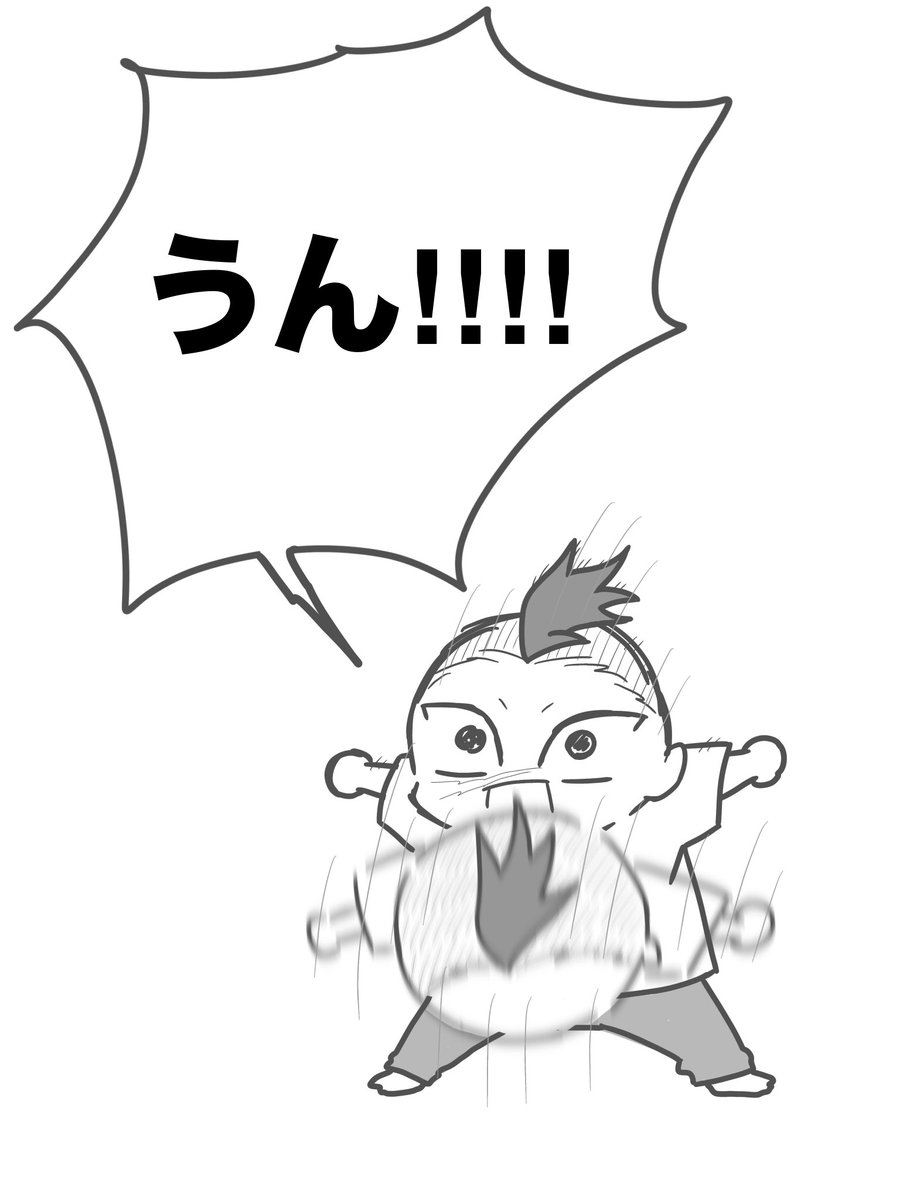 ちくたく（推しの妄想呟きがち） tweet media