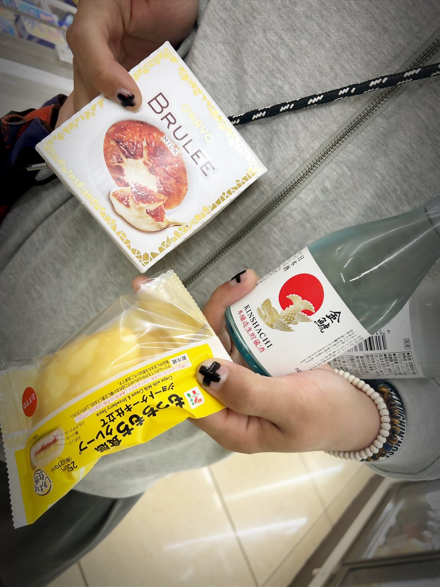 YURAサマ\たけし (@YURAsamaTakeshi) / Posts / X