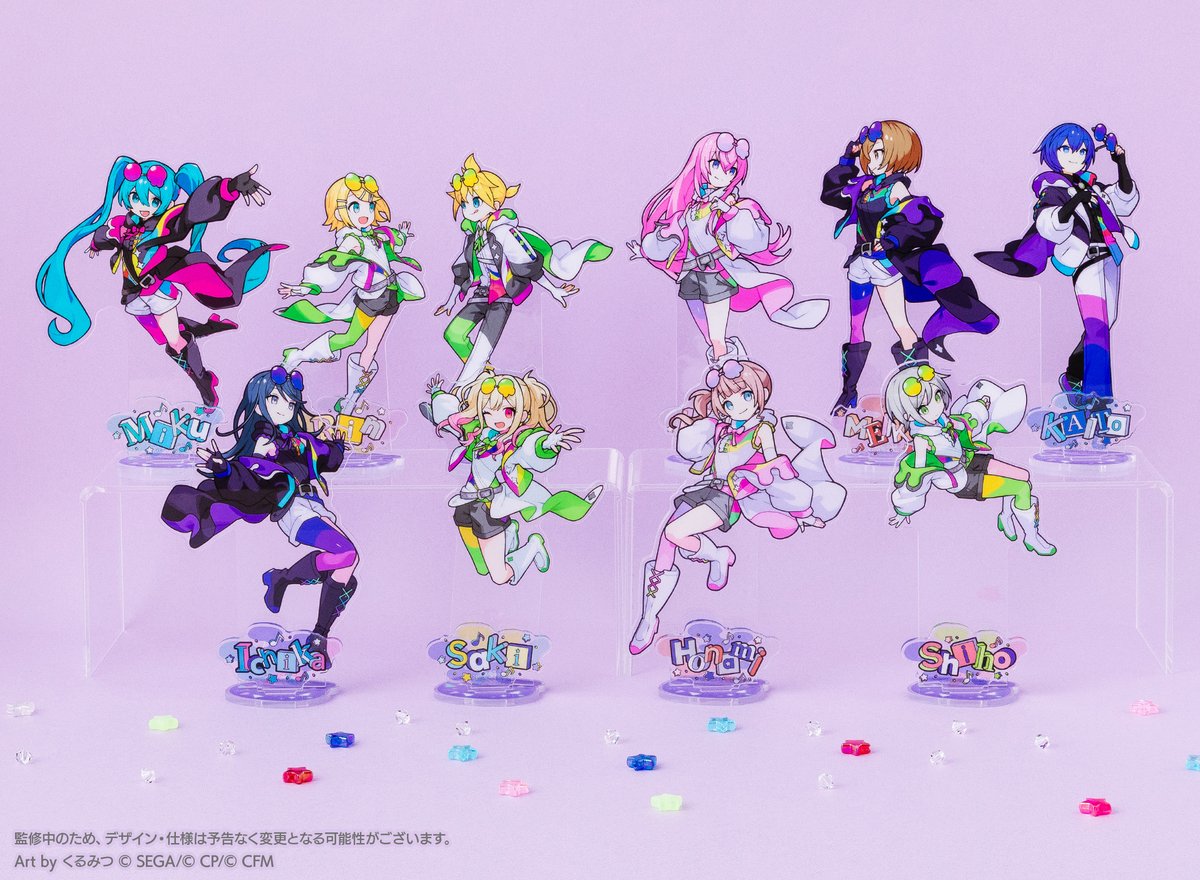 プロセカアクリルスタンド プロセカローソンコラボ アクリルスタンド4 