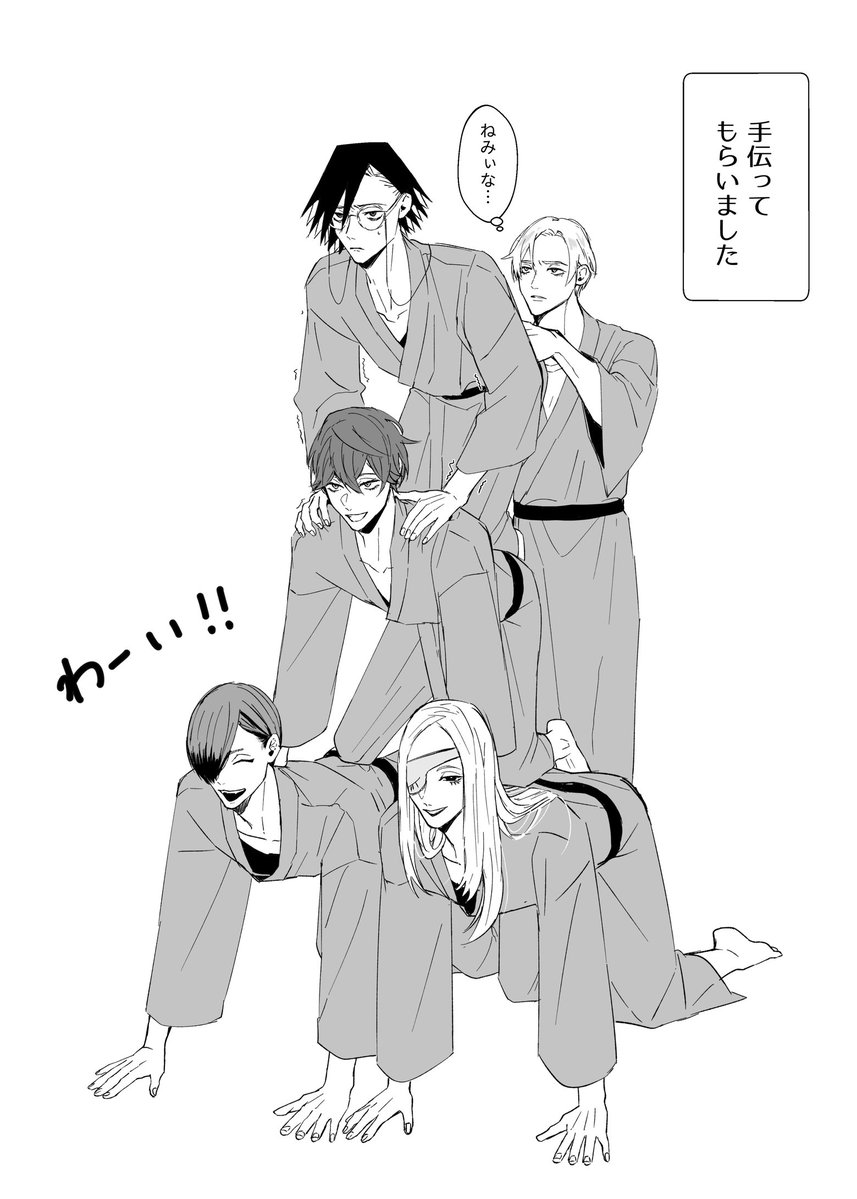 ぴ tweet media