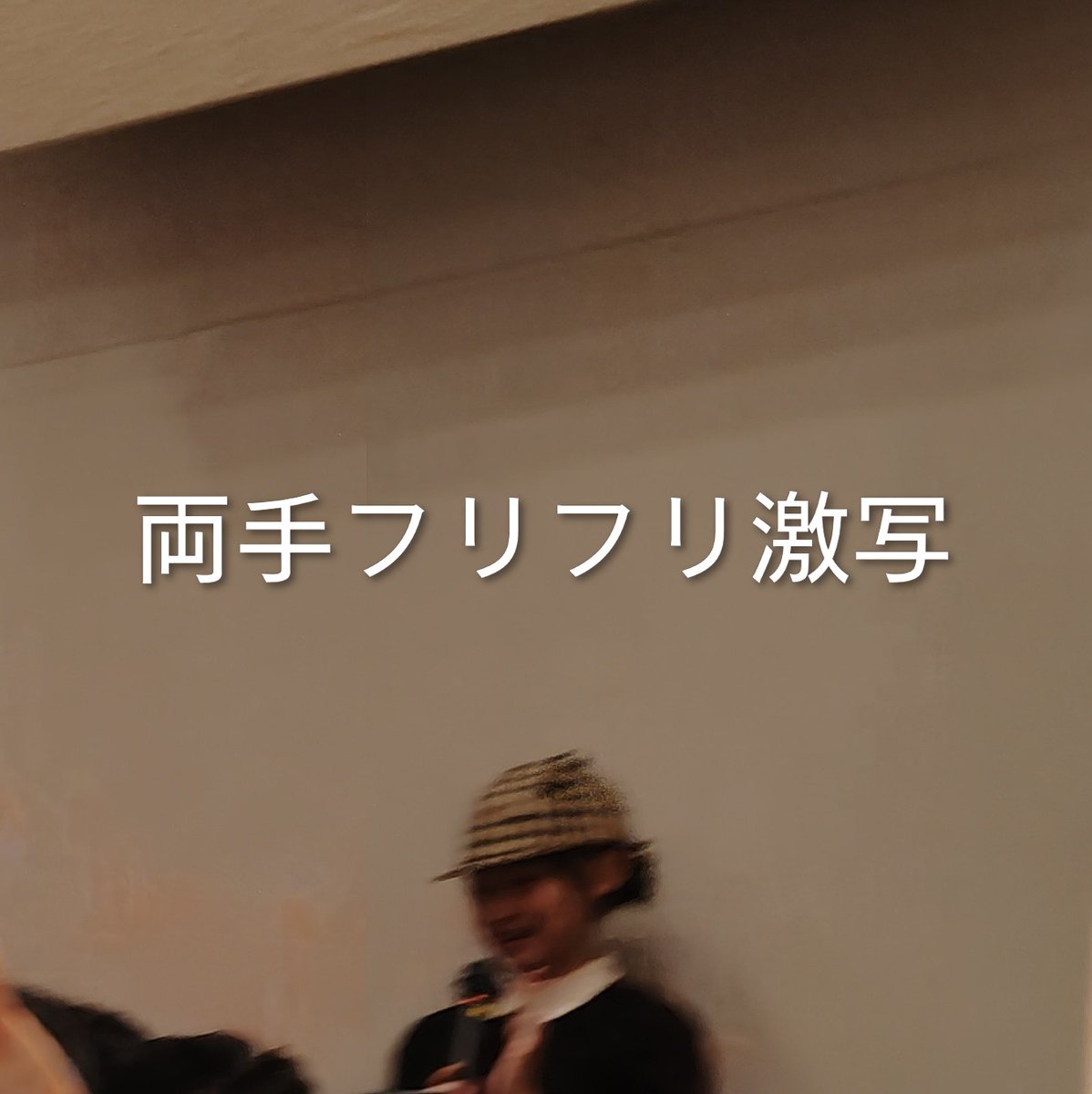 ハマーン tweet media