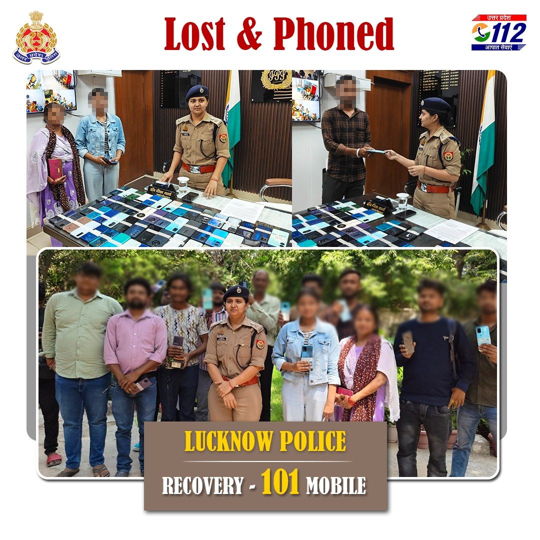UP POLICE tweet media