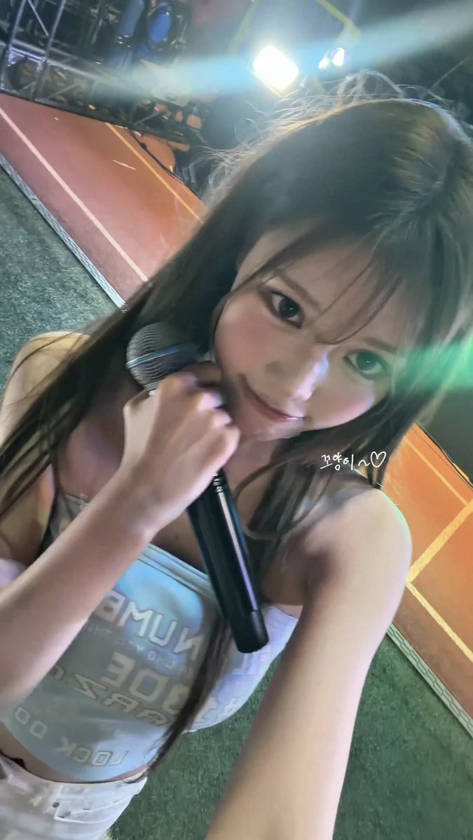 첼 tweet media