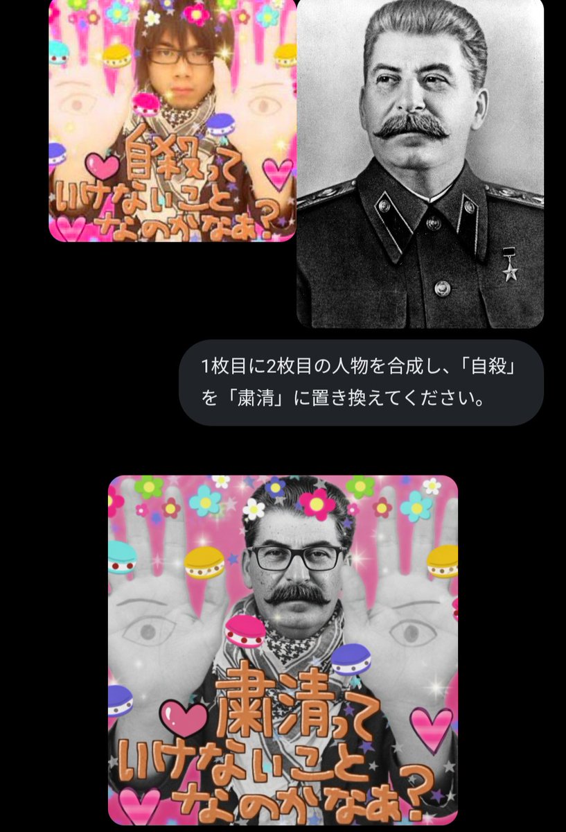 ぴらʓく🇨🇭🇱🇮🇦🇹 tweet media