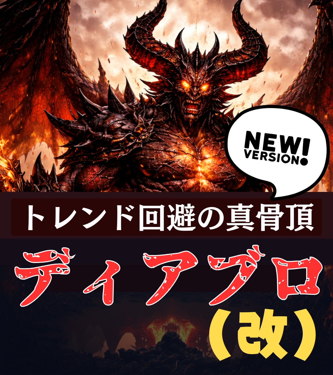 レオル|Leonidasグループ最高責任者/自動売買EA/ドル円/GOLD/XAUUSD tweet media