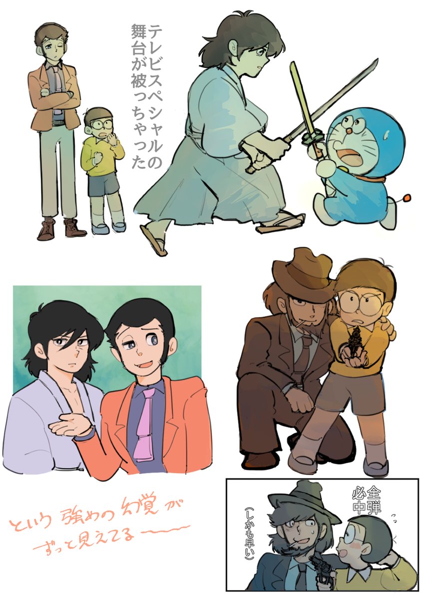 瓶詰め飴 tweet media