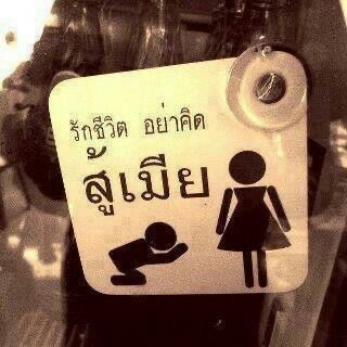 พี่จ่าดอ.(slow) tweet media