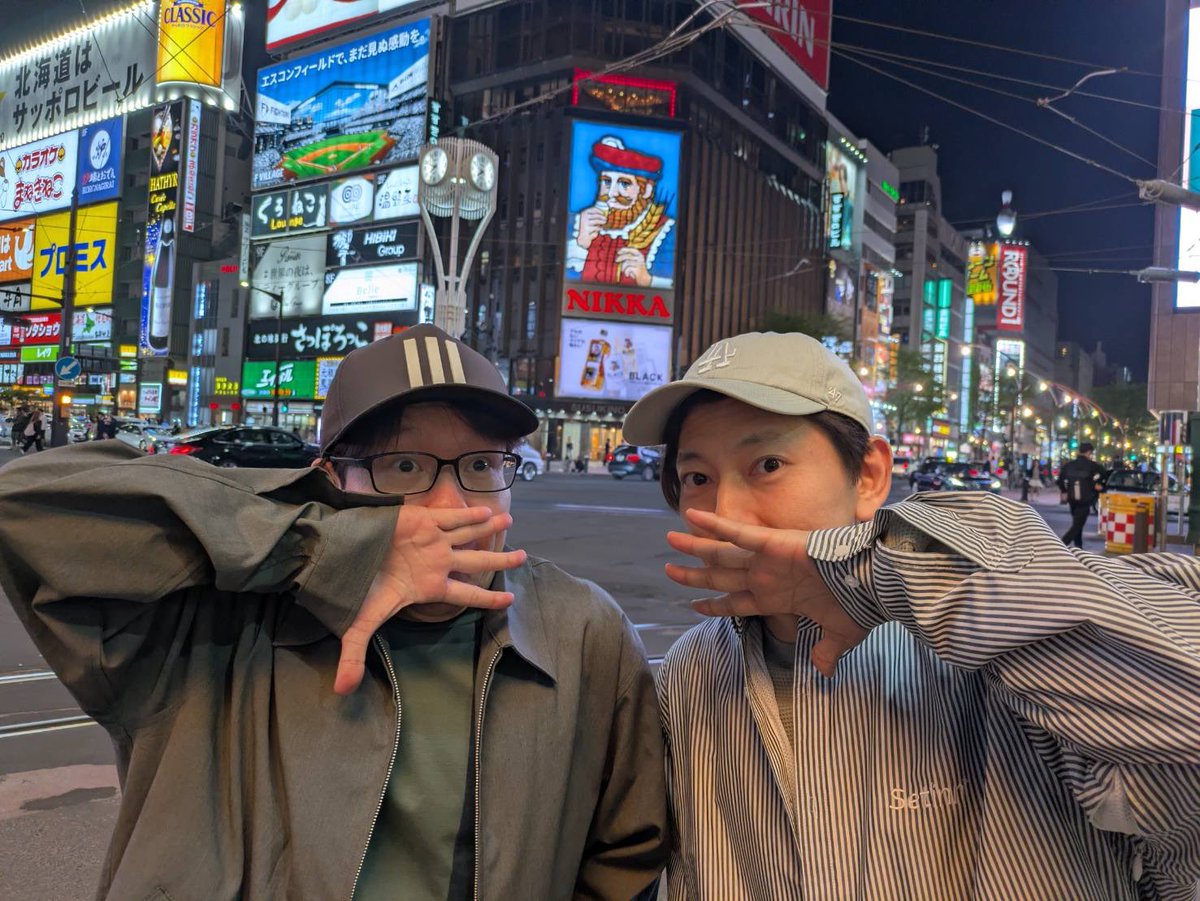 羽多野渉 公式 tweet media
