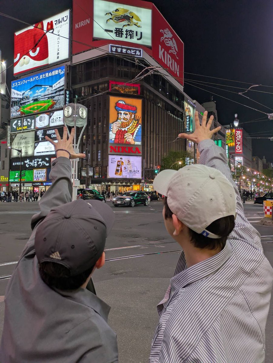 羽多野渉 公式 tweet media