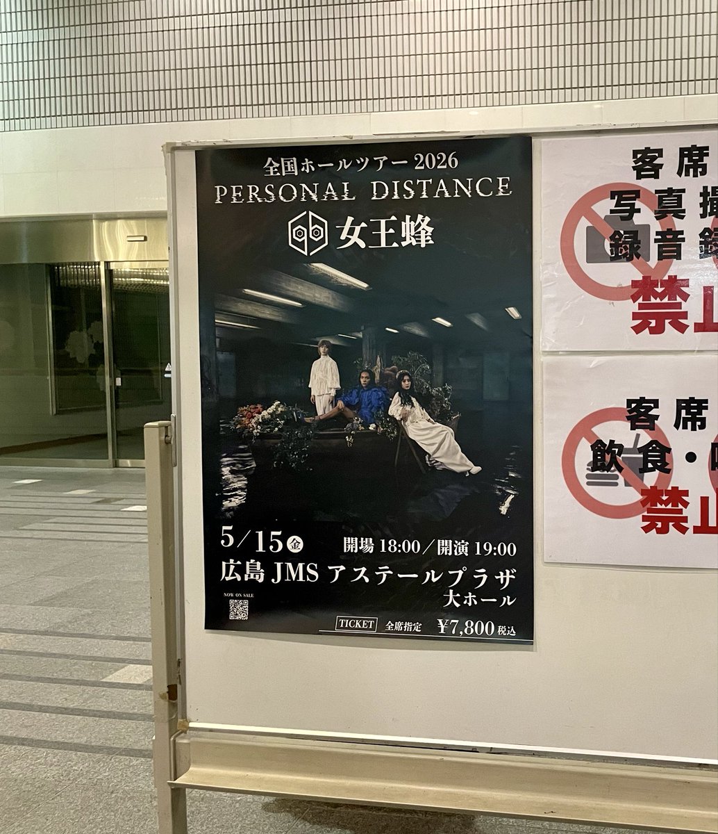 かぽ tweet media