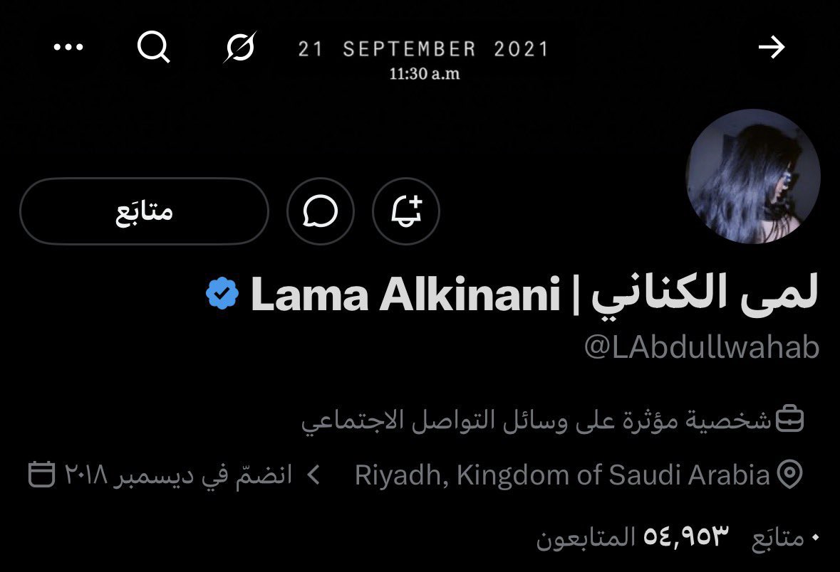 قورجس tweet media