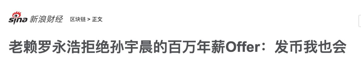 Chloe开火箭 tweet media