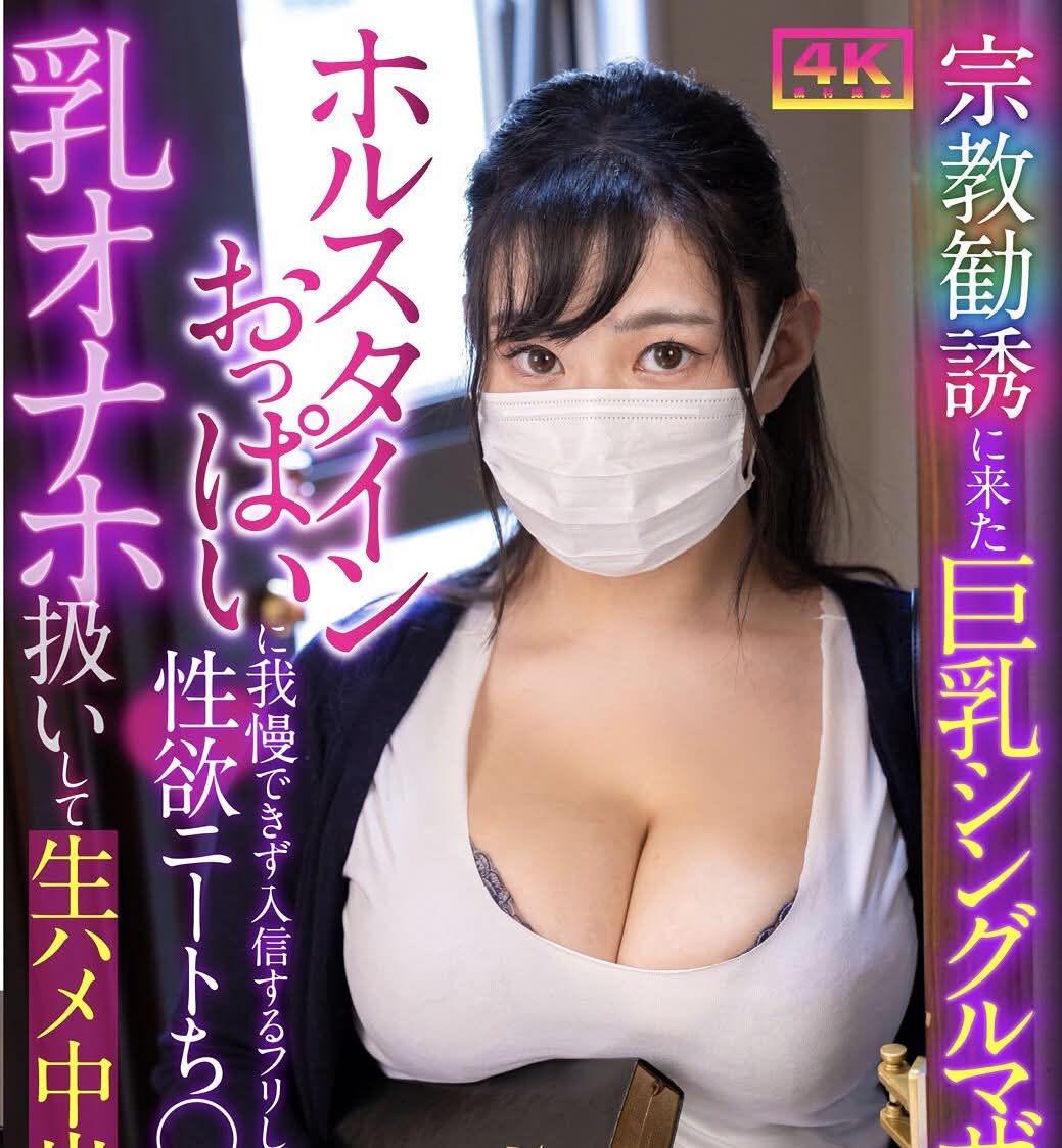 全部使っていいで tweet media