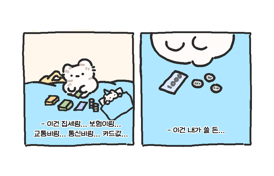 고냐 tweet media