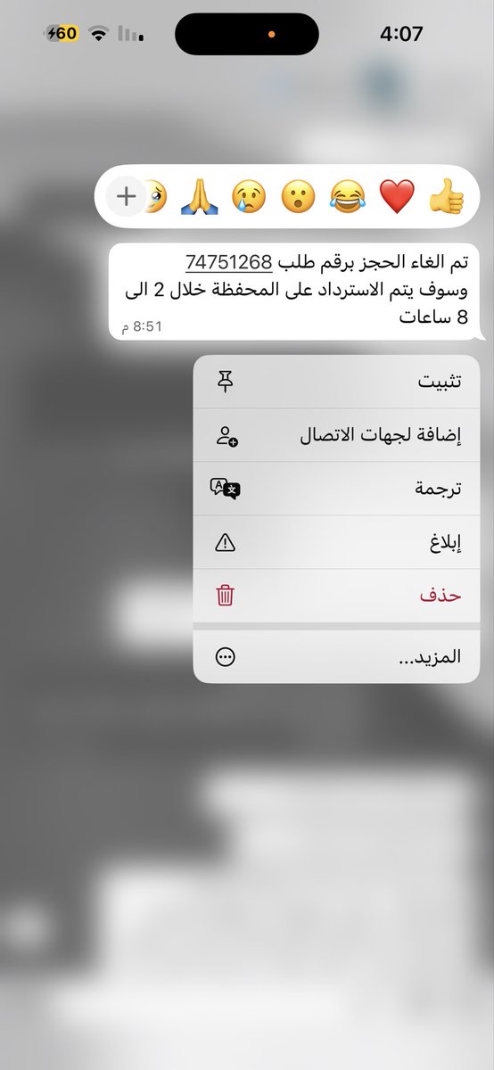 Sami tweet media