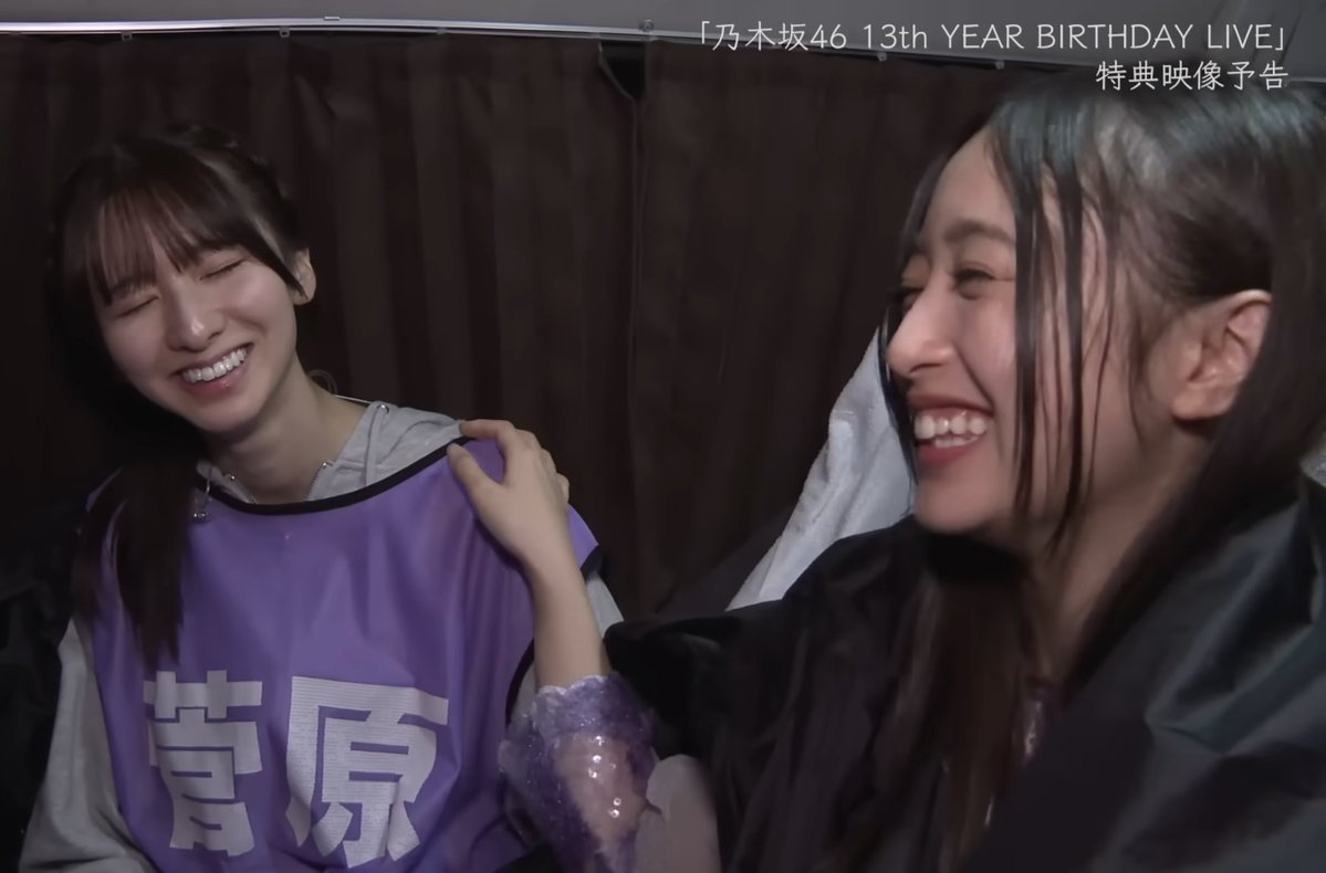 forreva@永遠の咲月推し tweet media