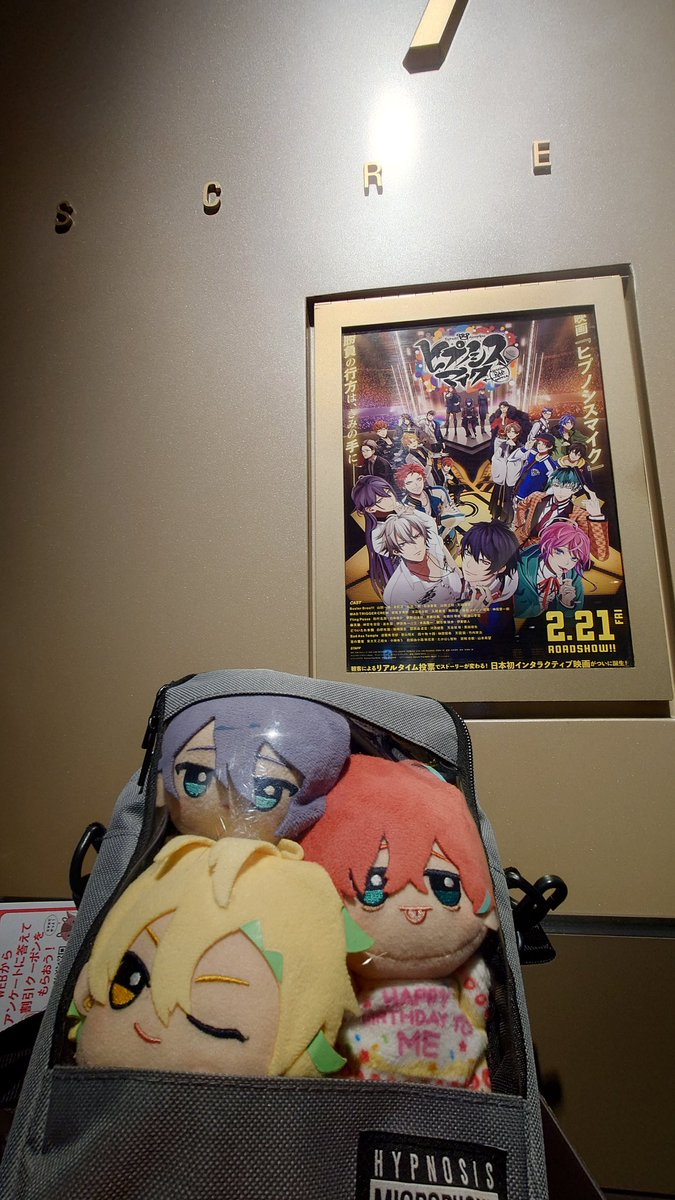 たこ tweet media