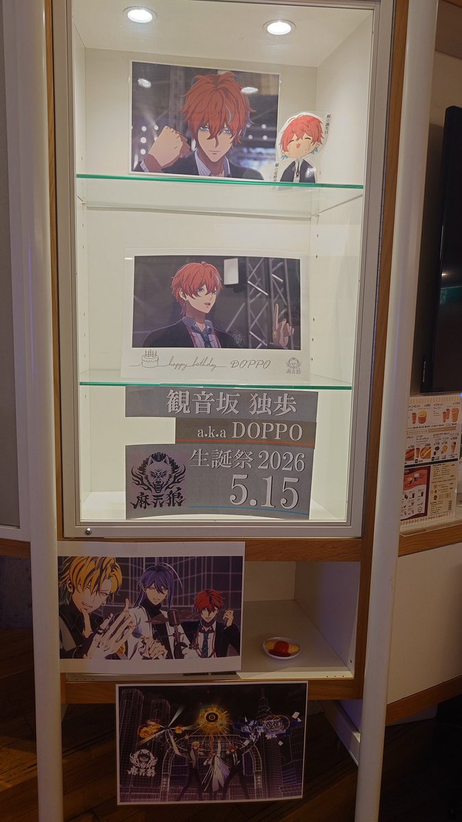 たこ tweet media