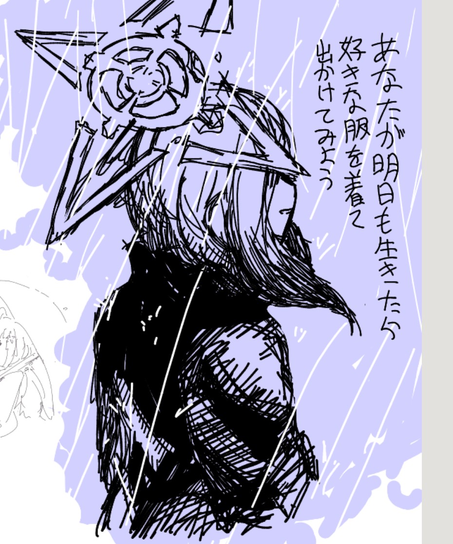 木星人🪐 tweet media