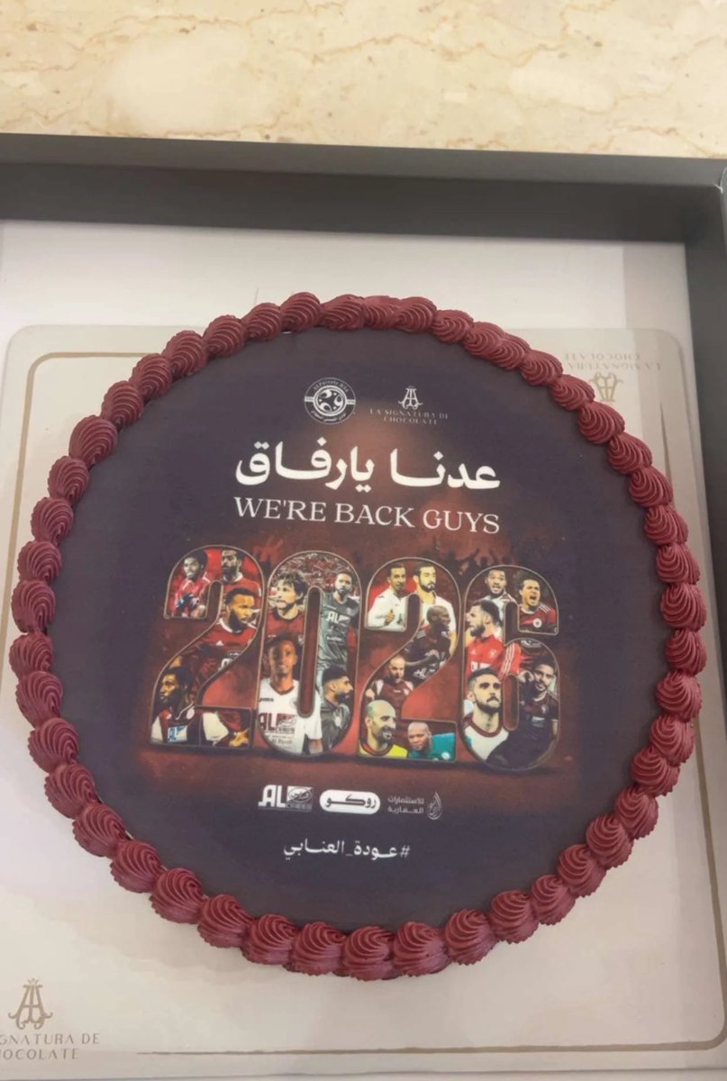 ماجد عبدالله tweet media