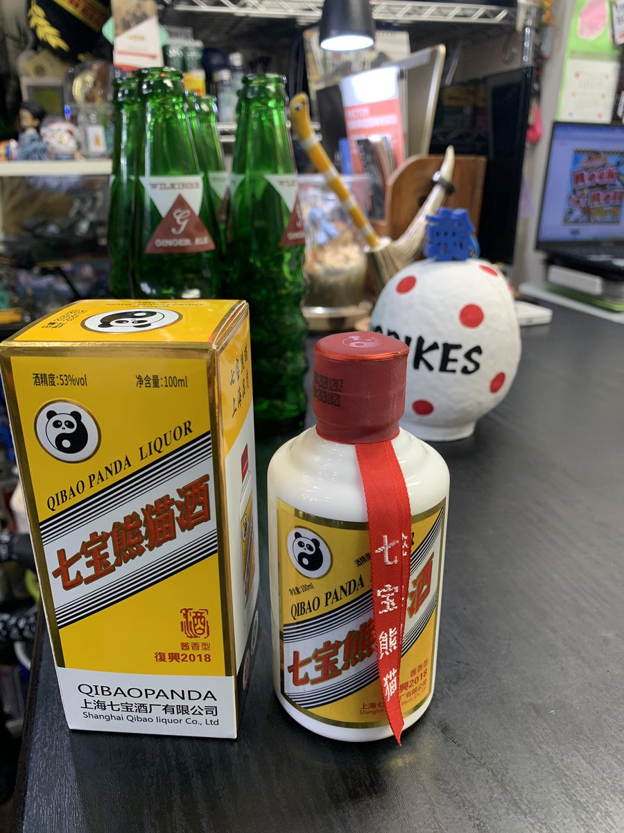 kazu🚴♀️⛷ tweet media