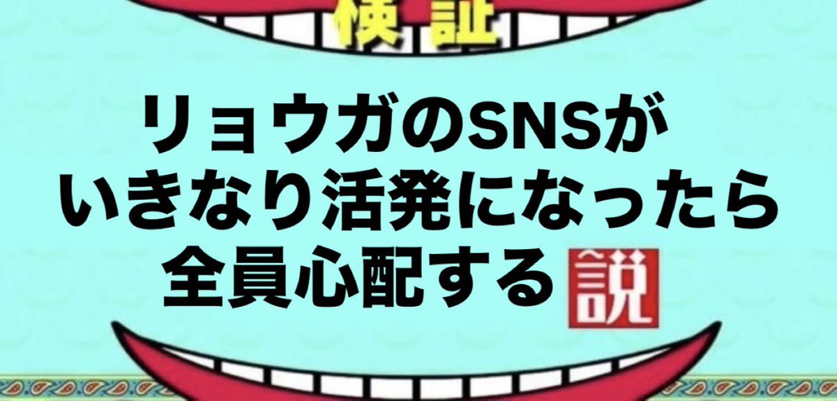 amenochi_ebi's tweet photo. (立証済み) https://t.co/Ka4Z3GWzXd
