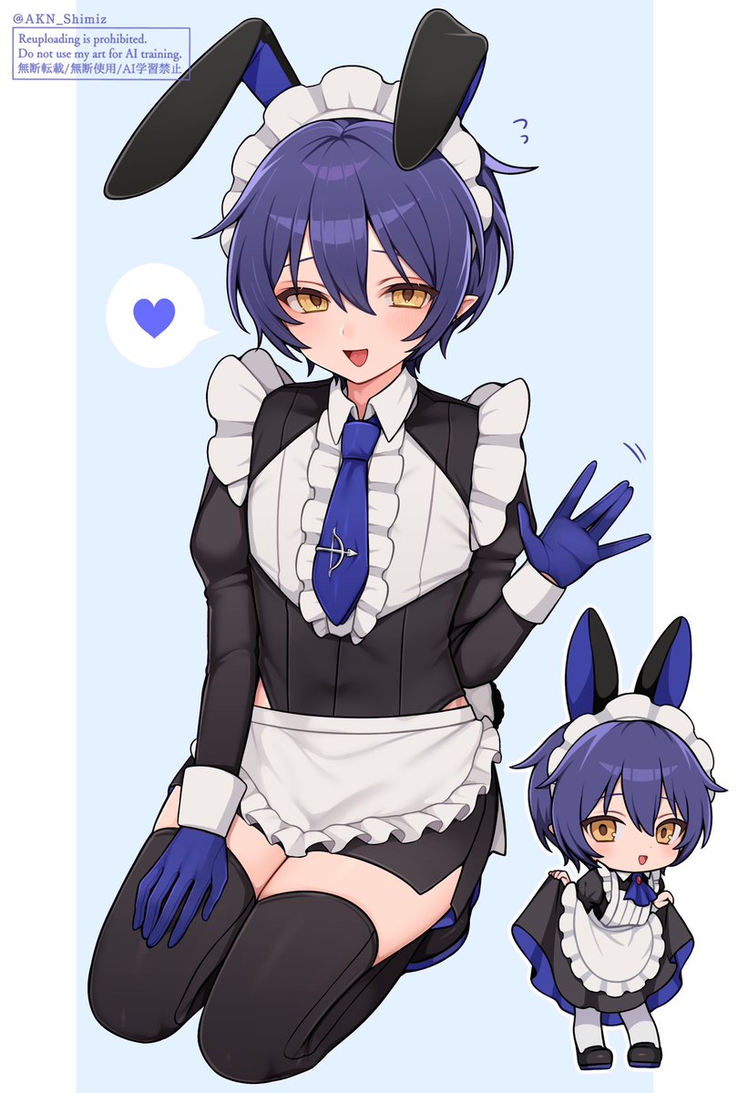 秋名 tweet media