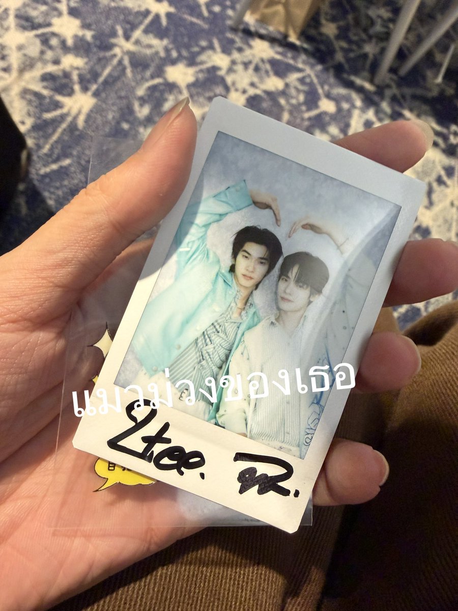 แมวม่วงของเธอ tweet media