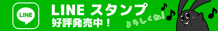 小鳥遊すずめ♦ゲームAIWU好評発売中・ゲムダン12出展🎮 tweet media