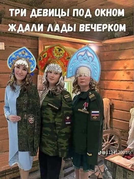 Вячеслав tweet media
