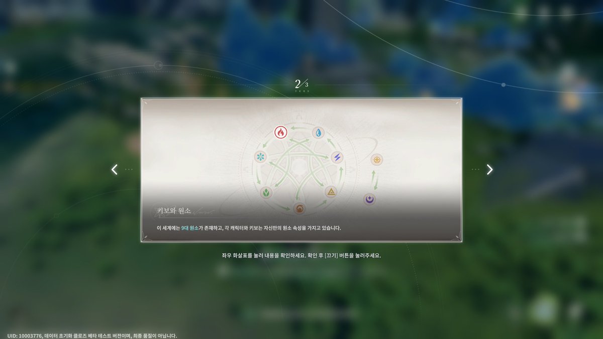 자유혁명 tweet media