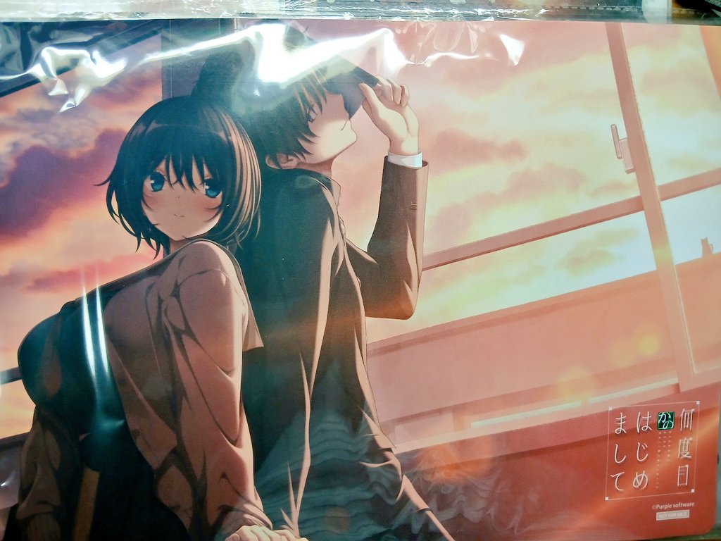 リセさんからラッキーカードのプレイマットを頂きました!! ほんとに リセさんからラッキーカードのプレイマットを頂きました!! ほんとに