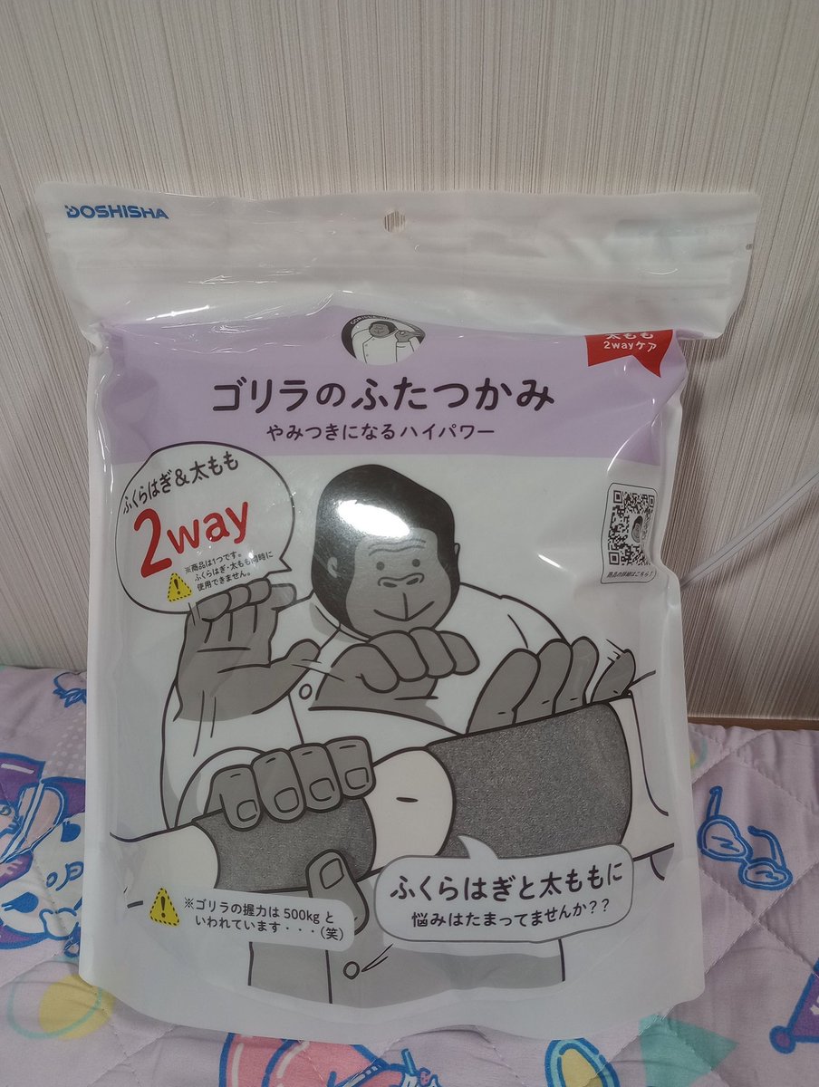 けい たけのこ tweet media