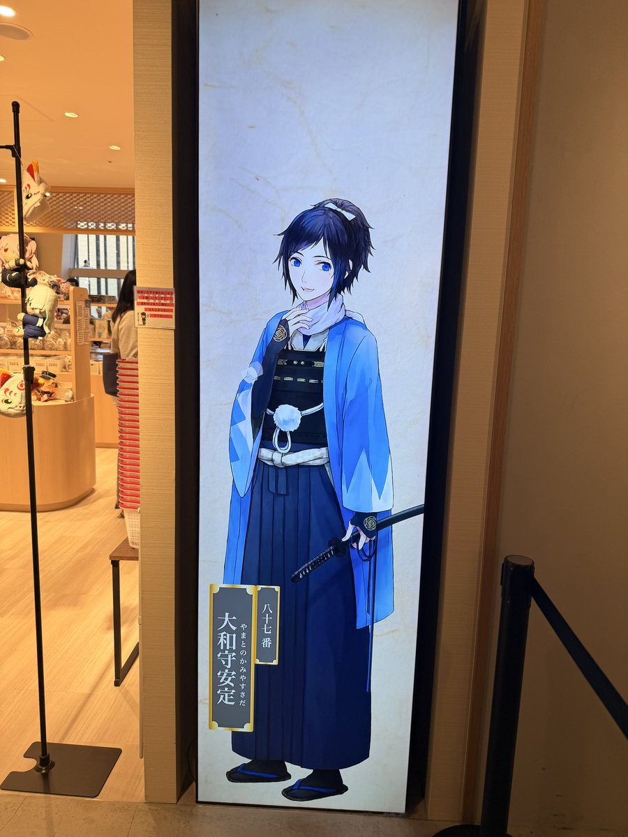 歌鈴 tweet media