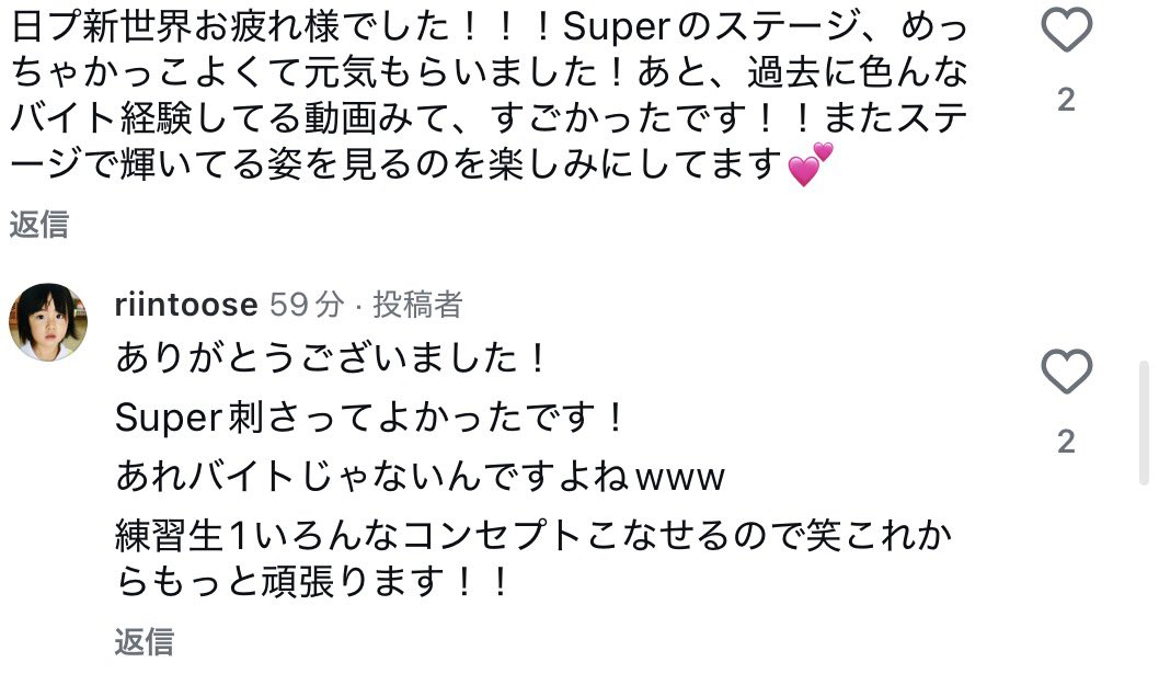 ꕤsiroꕤ tweet media