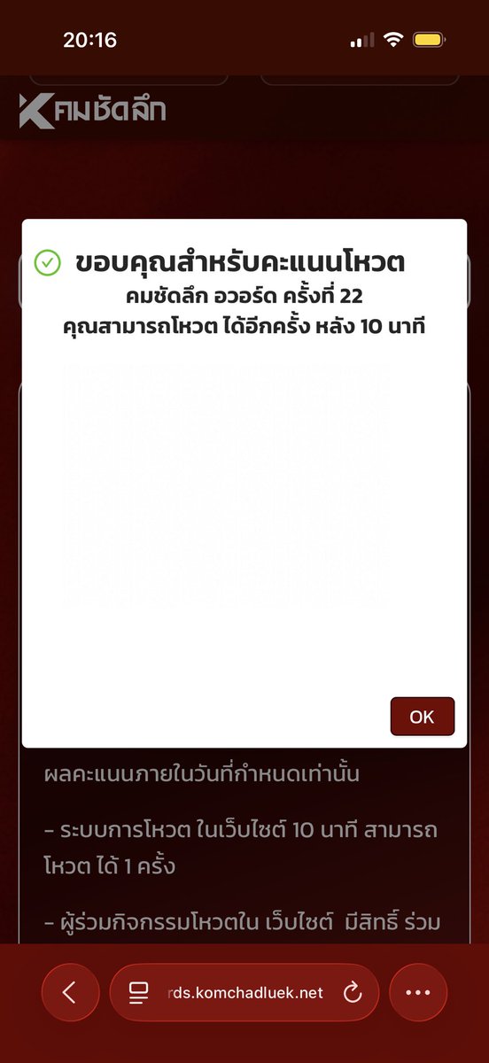 。bunnyᙏ̤̫͚。 tweet media