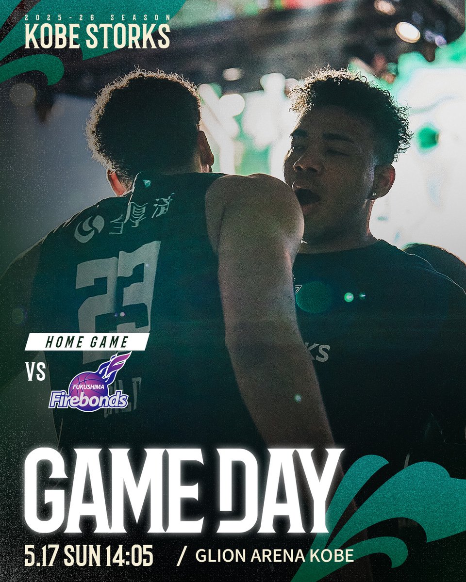 STORKS_OFFICIAL's tweet photo. ◤◤PLAYOFFS
　　FINALS GAME２◢◢

--HOME--

りそなグループ B2 PLAYOFFS FINALS 2025-26

すべてを、この一戦に。

📅5/17（日）
🆚 福島ファイヤーボンズ
⏰14:05TipOff
📍GLION ARENA KOBE

🎥バスケットLIVE配信
https://t.co/DU8JUZVYid

🔥GO! GO! STORKS🔥

#神戸ストークス
#STORKSPRIDE
#Bリーグ
#バスケットボール
#りそなグループB2プレーオフ