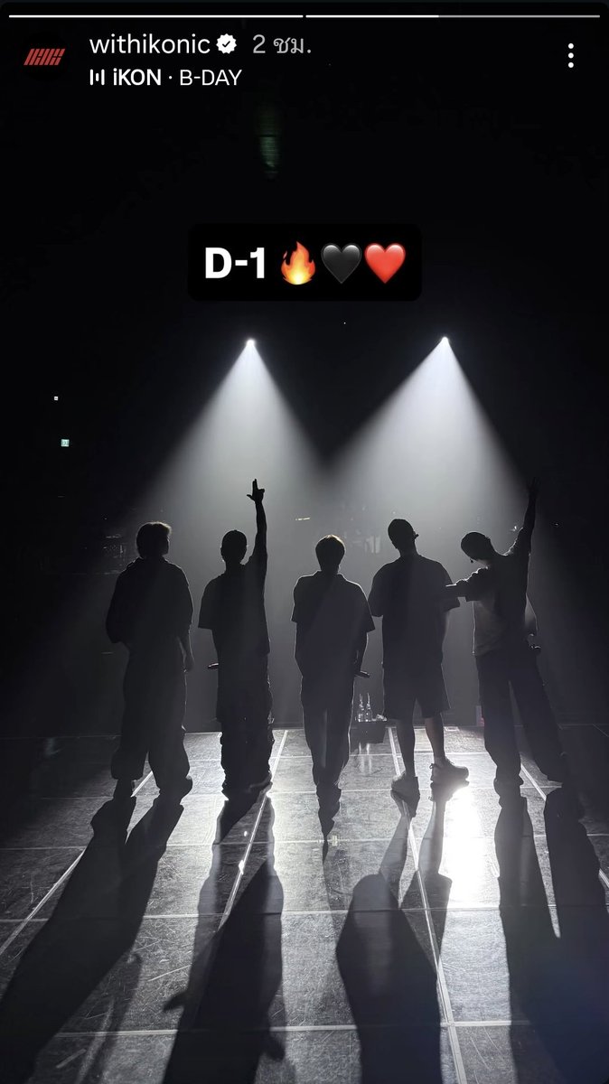 ❥↬K O O G U N Éᴷᴶᴴ ⊰∘ɞ✶ 구사모 ༘☀︎ tweet media