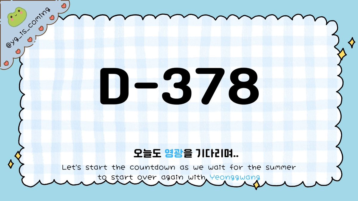 오늘도 영광을 기다리며.. tweet media