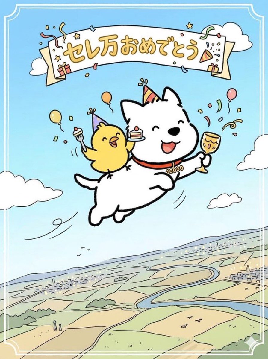 よっしー競輪 tweet media