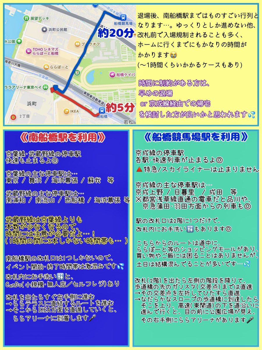 彩(@趣味用) tweet media