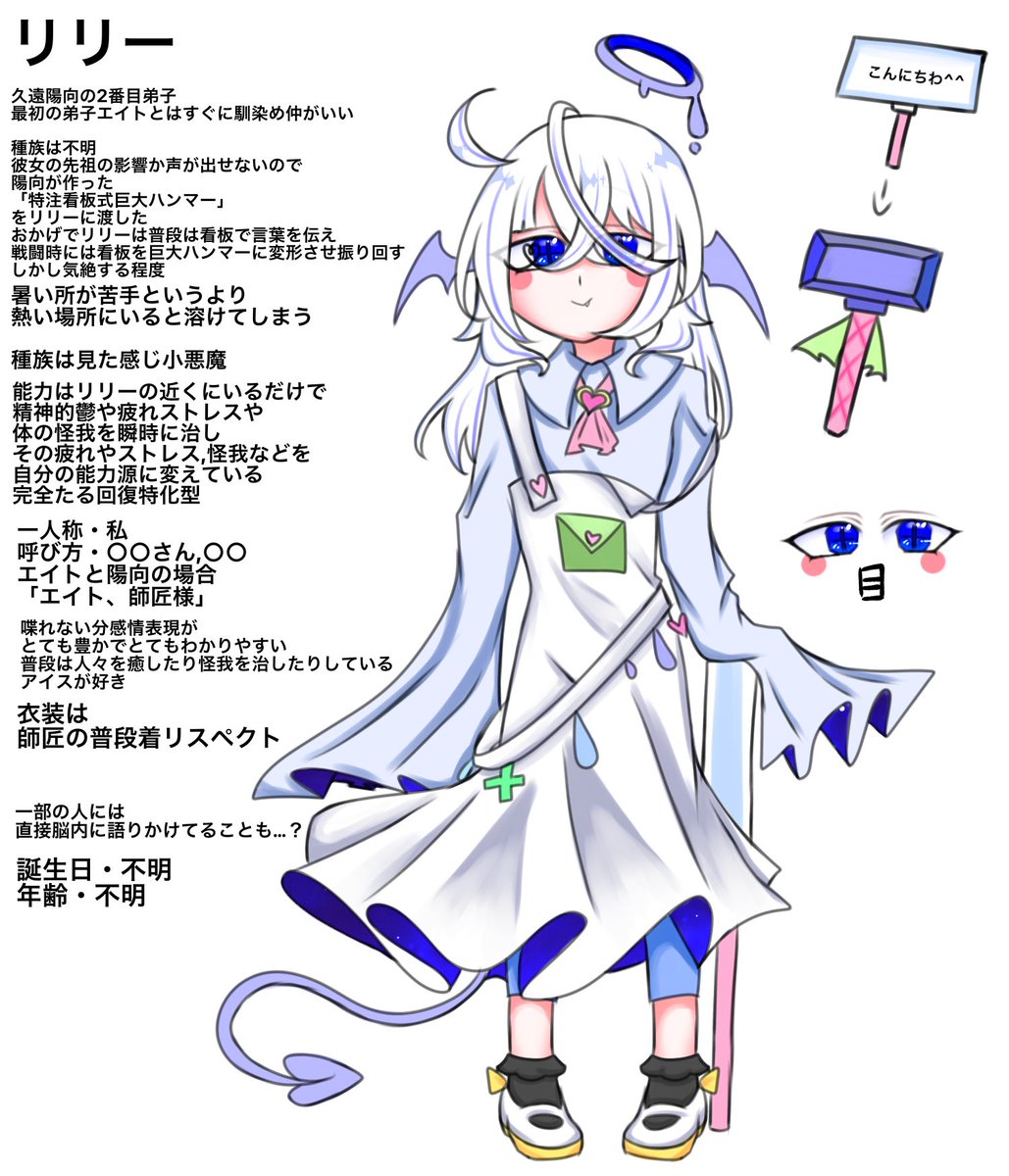 ｳｵｵｵｵｱｱｱｱ( 'ω')/ｱｱｱｱｱｯｯｯｯ!!!!! エイトだぁぁぁぁぁぁぁ