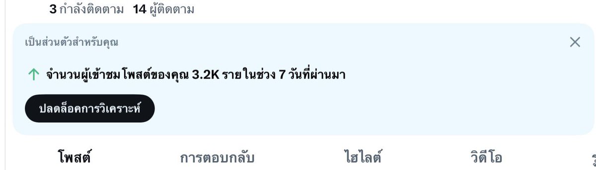 Ironmantcz's tweet photo. เยอะสุดที่เคยล่ะ55555 https://t.co/9Ur1JRXGH0