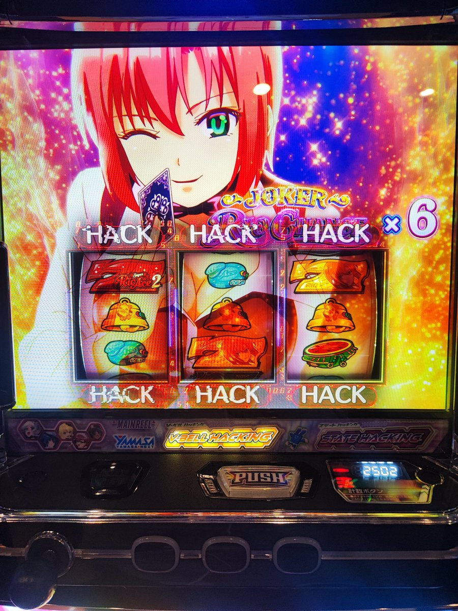 ぎろ tweet media